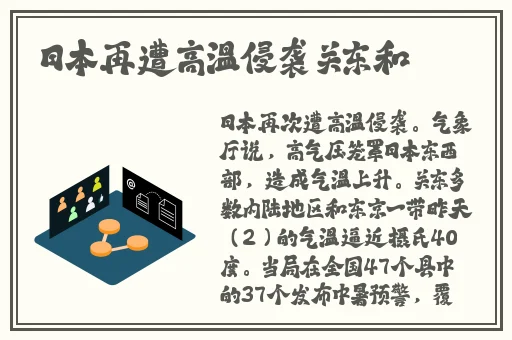 最近新免费韩国视频